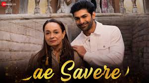 A rite of passage for musicians is having a song on the top 40 hits radio chart. Download New Hindi Song Ae Savere