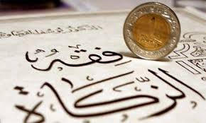 Apakah trading forex menurut islam halal? Is Forex Trading Halal Or Haram In Islam Trading Forex