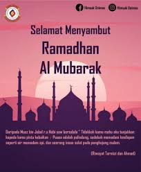 Selain ayat 183, dalam q.s. Facebook