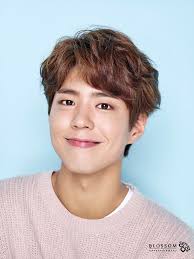 Resultado de imagen de 박보검