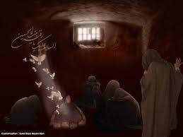 Image result for bibi sakina