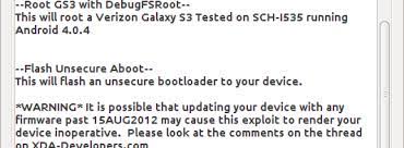 Activamos eom unlocking cambiando su estado a on y a partir de ahora el bootloader de nuestro samsung galaxy quedará desbloqueado, de modo que podremos . Verizon Samsung Galaxy S Iii Unlocked