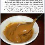 yummy food dessert coffee drink recipes arabic food