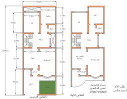 Check spelling or type a new query. Ø®Ø±Ø§Ø¦Ø· Ø¨Ù†Ø§Ø¡ Ø­Ø³Ø¨ Ø§Ù„Ø·Ù„Ø¨ Ø§Ù„Ù…Ù†Ø´ÙˆØ±Ø§Øª ÙÙŠØ³Ø¨ÙˆÙƒ