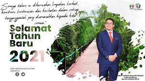 Available in malay version only. Majlis Daerah Setiu Photos Facebook