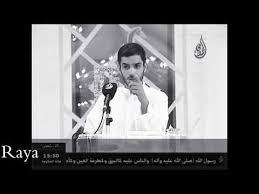 من ابداعات الشاعر محمد الحرزي Youtube