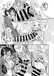 ふたなり主婦のパコパコ徒然草4 無料でエロ漫画・同人誌を楽しむ｜Hentai – Raw - EroinaSekai