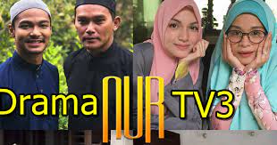 Berikut disediakan maklumat drama malam nanti pada tarikh, jam, tempat dan tonton online. Drama Nur Full Episode Off 60
