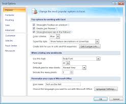 Now, press alt + f11 keys 3. Ms Excel 2007 Display The Developer Tab In The Toolbar