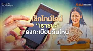ฮอนด้าประเทศไทย เทคโนโลยีและนวัตกรรม กิจกรรมเพื่อสังคม ข่าวประชาสัมพันธ์ ร่วมงา. Wtmxfmvdpk6zxm