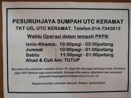 Pertanyaan yang wujud terlebih dahulu sebelum mendapatkan khidmat pesuruhjaya sumpah ialah berhubung kos yang perlu dibayar kepada. Pesuruhjaya Sumpah Utc Keramat Home Facebook