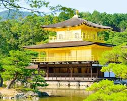京都府 金閣寺の画像
