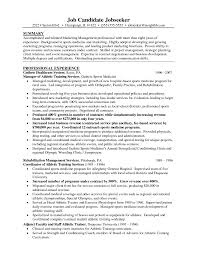 sports management resume