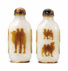 Check out our camelback bottle selection for the very best in unique or custom, handmade pieces from our shops. Auktion The Ruth And Carl Barron Collection Of Fine Chinese Snuff Bottles Part V Am 13 09 2017 Lotsearch