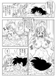 動画あり】ドラゴンボールのアニメ海外版。初期の無修正シーンがほぼエロアニメだと話題にｗｗｗ – オカズランド