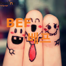 How to express your emotions in korean. How To Say Best Friend In Korean Beeline Korean