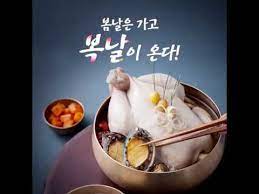 스트레스받을 때 주로 하는 행동은? ë³µë‚ ì˜ ìœ ëž˜ Youtube