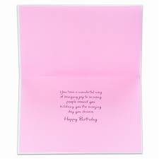 Free shipping on orders over $25 shipped by amazon. Papyrus S23 Gardening Birthday Card 1 Ct Fry S Food Stores