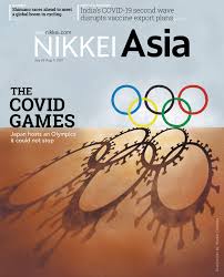 Nikkei asia is published by nikkei inc for more than 144 years, nikkei has been providing unparalleled coverage of japan's economy, industries and markets. Issue 2021 07 22 Nikkei Asia