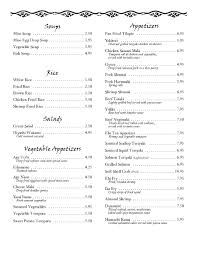 Akashi Japanese Restaurant Sushi Bar Menu Situated in akashi, this hotel is 2.5 mi (4 km) from akashi castle and within 12 mi (20 km) of kobe this pleasant waterfront park hosts a number of interesting attractions, including a memorial, several. akashi japanese restaurant sushi bar menu