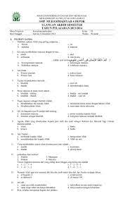 Kelas xii mid semester ganjil. Soal Dan Jawaban Kemuhammadiyahan Kelas 12 Kumpulan Contoh Surat Dan Soal Terlengkap