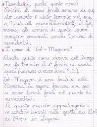 Tutti gli attributi ed i metodi (le infotmazioni utili) sono ben localizzati (incapsulati) nell'oggetto. Didattica Scuola Primaria L Uomo Di Neanderthal Immagini Di Scuola Scuola Storia