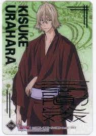 Kisuke Urahara Photo Kisuke Bleach Anime Bleach Characters Urahara Kisuke Fanart