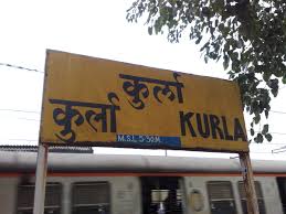 kurla railway station wikipedia