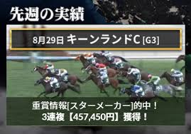 ニュース メディア フォーラム 今すぐ無料でプレイ* twitter instagram twitch facebook youtube line. I8vubcj2ezstrm