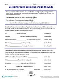 Decoding Using Beginning And End Sounds Worksheet Education Com Decoding Words Writing Lesson Plans Reading Vocabulary