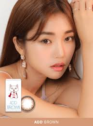 Ina Brown (2pcs) (Silicone Hydrogel) Circle Contact Lens