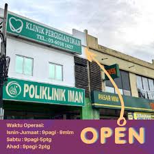 Encik mhd khairul hidayat bin budjaza ahmad. Klinik Kesihatan Sungai Buloh Operation Hour