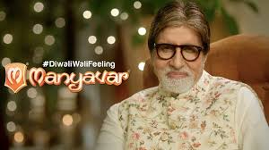 Manyavar Names Amitabh Bachchan As Its New Brand Ambassador News Campagnes 1152104 No one knows this product or service better than you. india