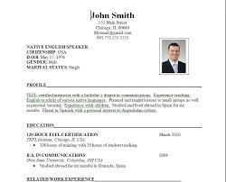 Resume format samples help create an effective resume for every level of job applicants. Job Simple Job Application Template Resume Format