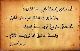 عن المرأة القوية قيل الكثير مِن المدح والكلام المعسول مثل: Ù‚ØµØ§Ø¦Ø¯ Ø­Ø¨ Ù‚ÙˆÙŠØ© Ø§Ù„Ù‚ØµØ§Ø¦Ø¯ ØªØ¹Ø¨Ø± Ø¹Ù† Ø§Ù„Ø­Ø¨ Ø§Ù„Ù‚ÙˆÙŠ ÙƒÙŠÙˆØª