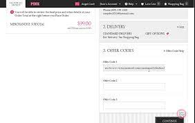 To redeem a cardmember reward or birthday reward, enter the 19 digit code (starting with rv or rp) located by the barcode on the offer. How To Use A Promo Code At Victoria S Secret Youtube