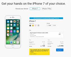 The date of issuance of the bill statement is dependent on when you first register for a mobile service plan with digi. 4 Mobile Plans And Packages To Get An Iphone 7 In Malaysia