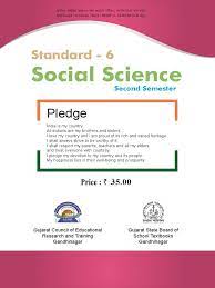 It's file size is 52.4 mb; Standard 6 English Medium Social Science Semester 2 Nature