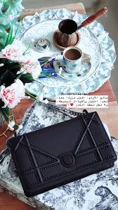 Pin By تحفة التميمي On أميره تميميه Decorative Tray Arabic Words