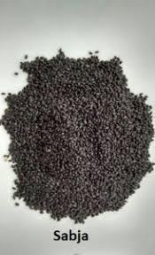 Dry chia seeds have a shelf life of forever. 7 Differences Between Chia Seeds Sabja Seeds Goqii