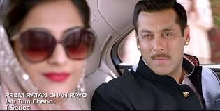 (178)imdb 4.42 h 44 min2015all. Prem Ratan Dhan Payo Photos Hd Images Pictures Stills First Look Posters Of Prem Ratan Dhan Payo Movie Filmibeat