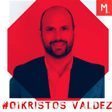 E11 ¨Sal de tu zona de confort y rompe esa barrera de miedos¨ Alekza  Alvarez by Momentum