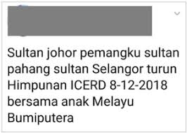 The current monarch, sultan sharafuddin idris shah ascended the throne on the death of his father, on 22 november 2001. Sultan Selangor Dan Sultan Johor Hadir Ke Himpunan Icerd Sebenarnya My