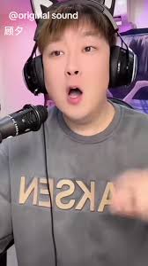 Wong Shing Shi Original