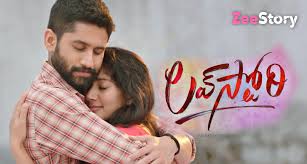 Here, we are going to talk about the 10 best sites to download telugu hd movies legally in 2021. Love Story 2021 Full Telugu Movie Download On Tamilrockers Thearyanews Com
