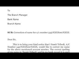 How To Write Application To Bank Manager For Name Spelling Correction In Bank Record Hindi Youtube