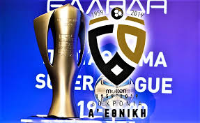 'ομιλος ανόδου 3η κατηγορία : Oloklhro To Programma Ths Super League 1 To10 Gr