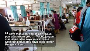 Pengalaman bersalin di hospital kerajaan semasa pkpb. Saya Tak Peduli Masukkan Isteri Saya Ke Wad 1 Atau Saya Akan Telefon Pengarah Kamu The Reporter