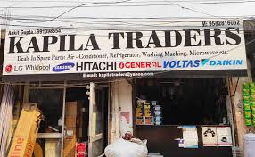 Metalix keep stock of all types of airconditioners in uae such as windows, splits, free standing a/cs of 50 / 60hz. Sekhani Brothers Delhi Darya Ganj Ac Repair Services In Delhi Justdial