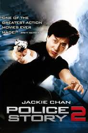Image result for police story 2